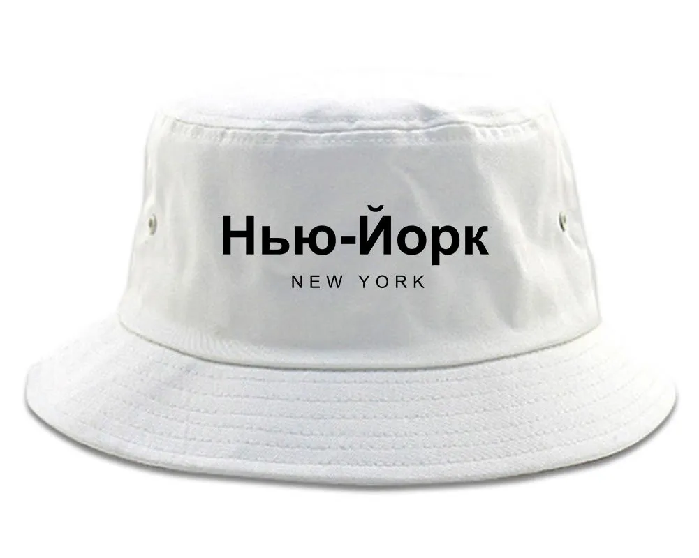 New York In Russian Mens Bucket Hat